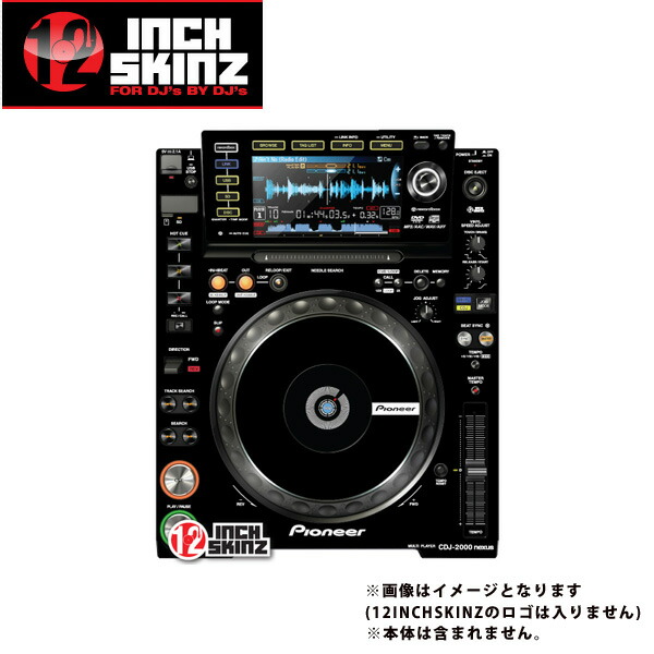 楽天市場】PIONEER CDJ－2000の通販