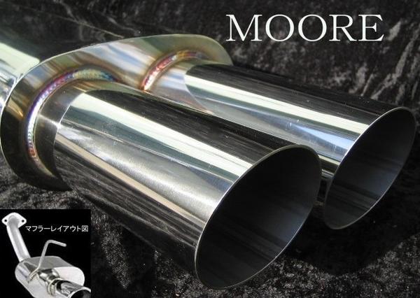 楽天市場】L575Sコンテカスタム76φテール片側2本出しマフラー