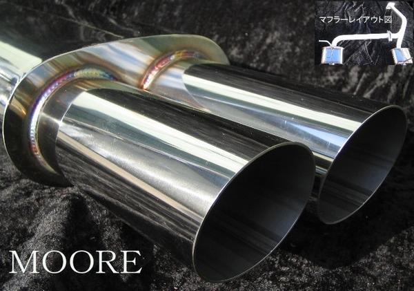 楽天市場】L275SミラカスタムL675Sミラココア76パイ左右4本出し