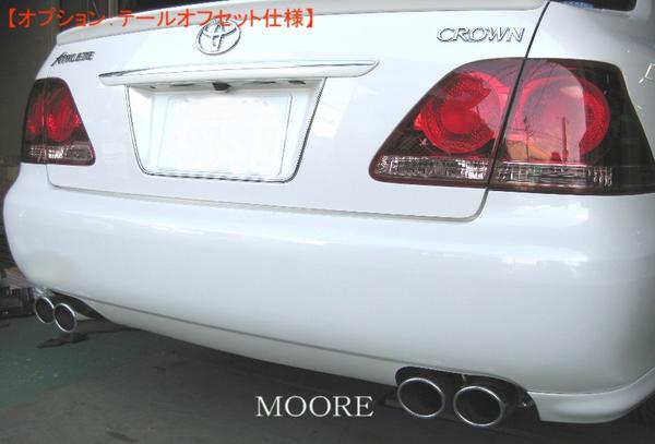 楽天市場】18系クラウン アスリート＆ロイヤルオーバル4本出しマフラー