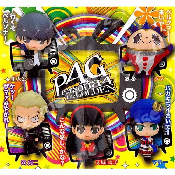 楽天市場】でふぉめmini P4GPersona4 The GOLDEN SIDE A全5種