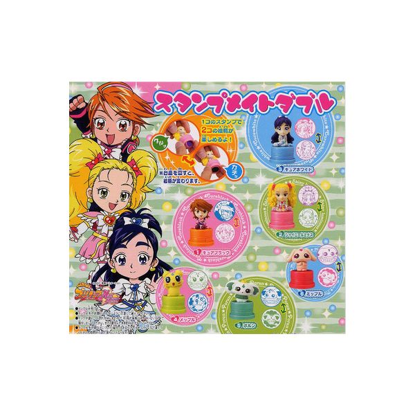 楽天市場】ふたりはプリキュアMaxHeart スタンプメイトダブル 全6種