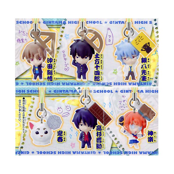 楽天市場】銀魂 3−Zダブルマスコット 全6種バンダイぎんたま3Z