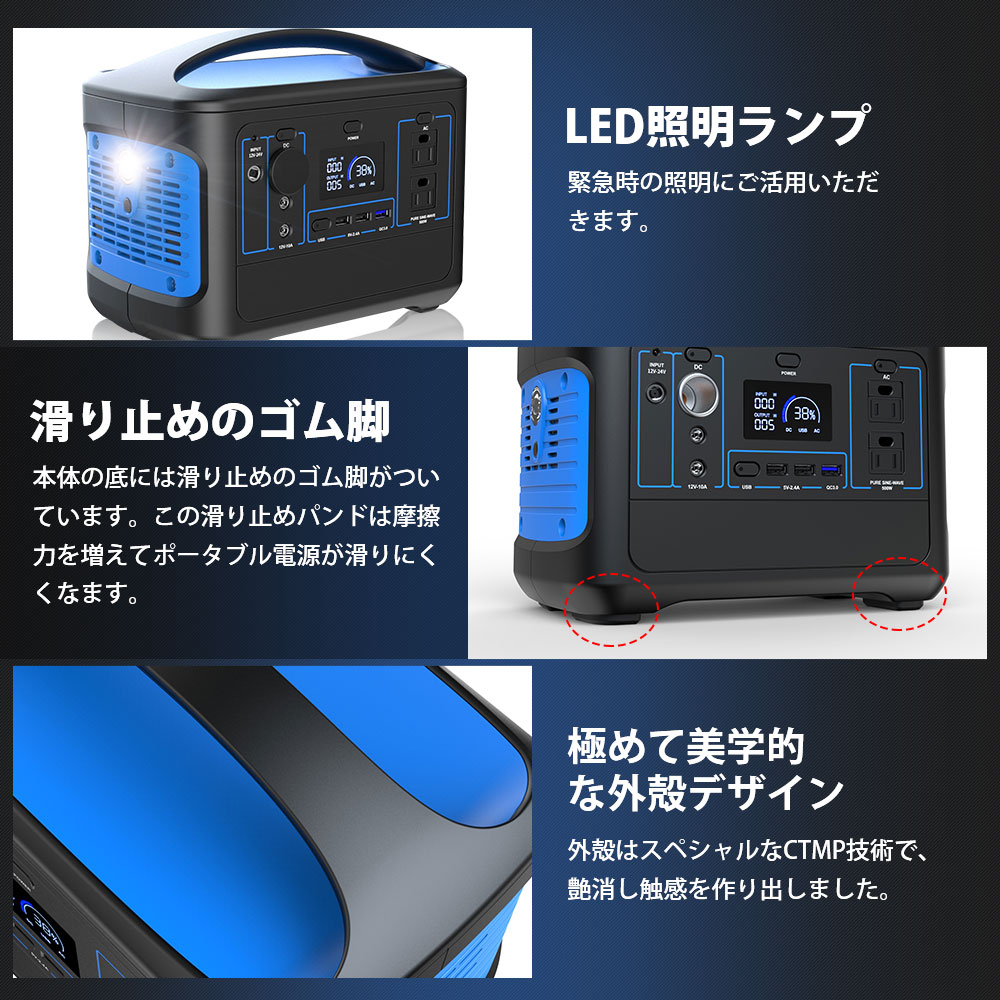 楽天市場】大容量ポータブル電源 568WH 153600mAh : モーターファーム
