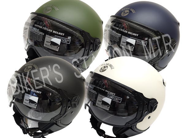 楽天市場】HOUSTON ヒューストン HTVH-2401 パイロットジェット