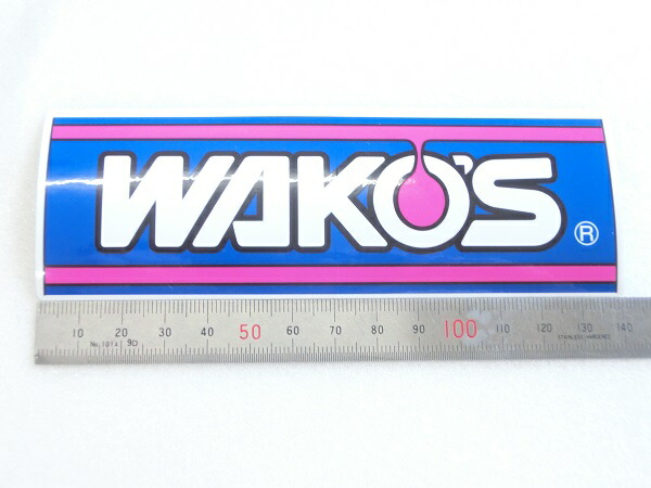 楽天市場】WAKO'S ワコーズ ステッカー 141mm×50mm 管理N