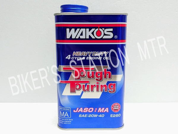 楽天市場】まとめ買いがお得 WAKO'S ワコーズ タフツーリング 20W40