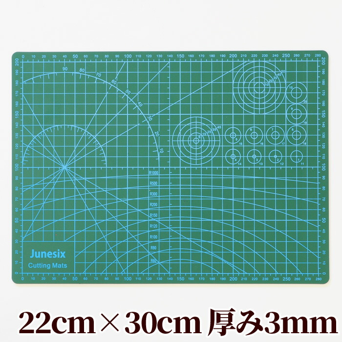 楽天市場】カッティング ボード マット 小サイズ 約22×30cm 厚さ約3mm