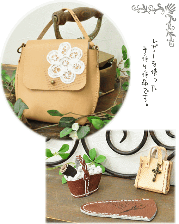 楽天市場】クラフト社 ラティーゴ2 牛本革 A4 カット 厚み 1.5mm 6DS