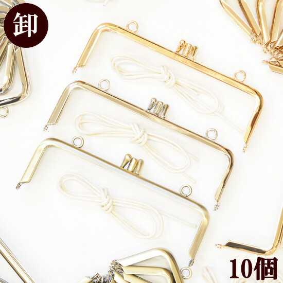 楽天市場】【卸売り】 カン付き ふた口 がま口 口金 約15.5cm ×10個 全