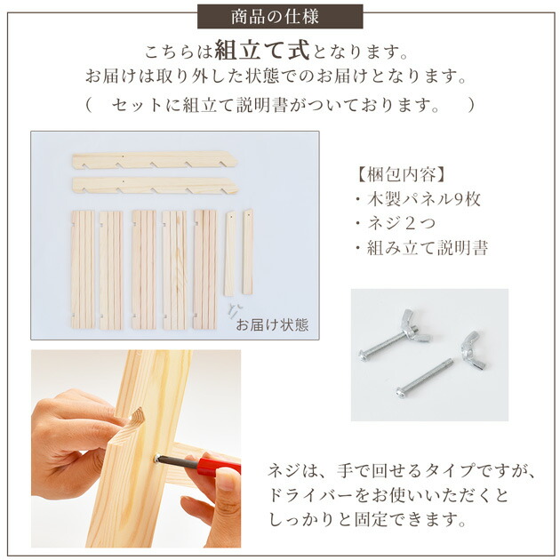 楽天市場】什器 ディスプレイ スタンド 5段 □ 陳列 マルシェ 木製