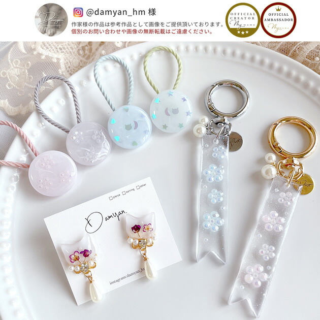 まーおすすめビーズとパールのチャーム まーおすすめビーズとパールの