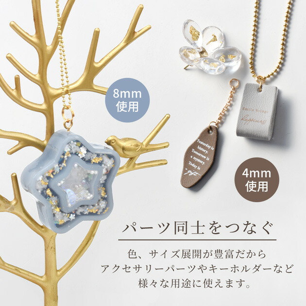 楽天市場】二重カン 6種 アソート セット 全3色 □ ゴールド シルバー