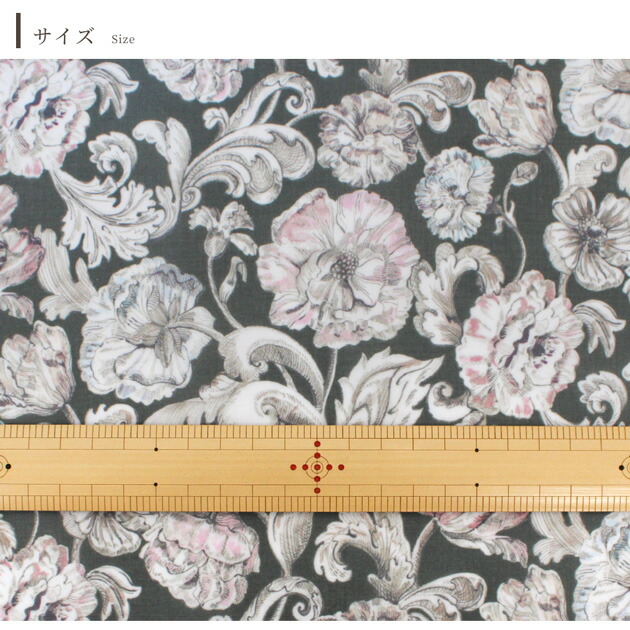 楽天市場】リバティプリント 別注 国産 つや消し ラミネート