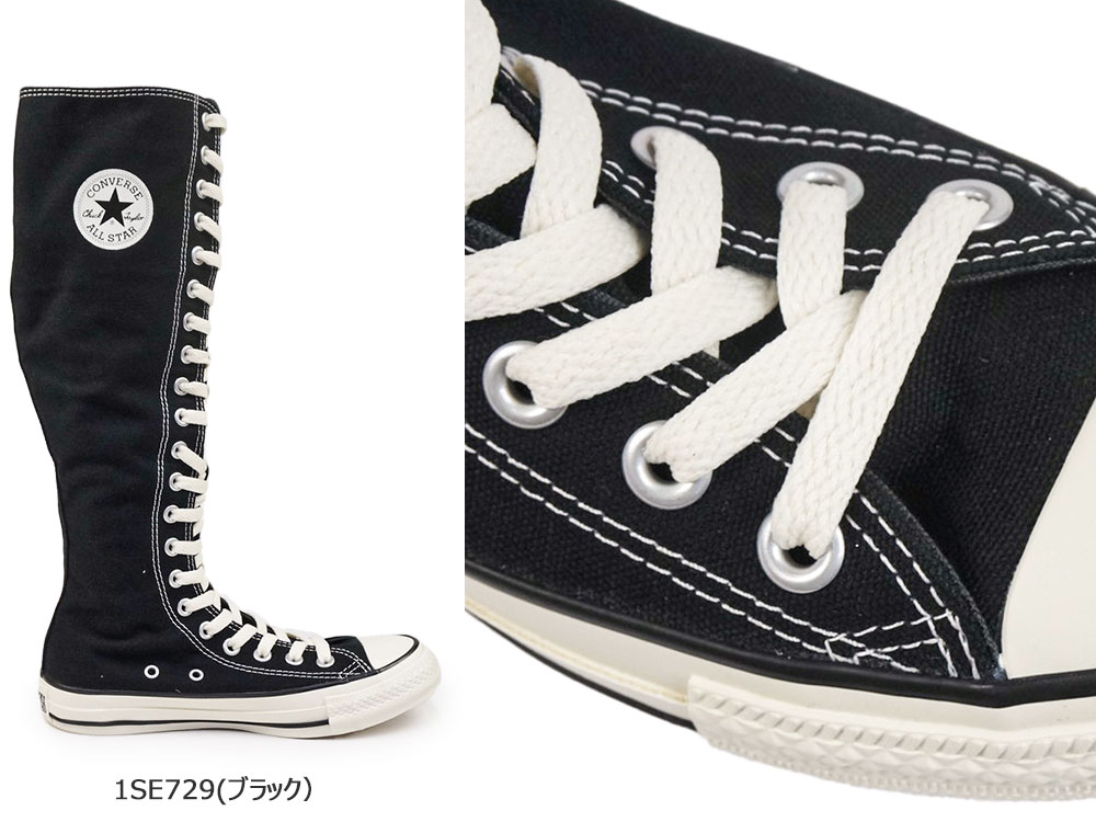 楽天市場】コンバース スニーカー オールスター Z XX-HI レディース