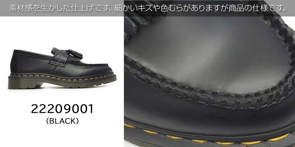 楽天市場】ドクターマーチン タッセルローファー エイドリアン
