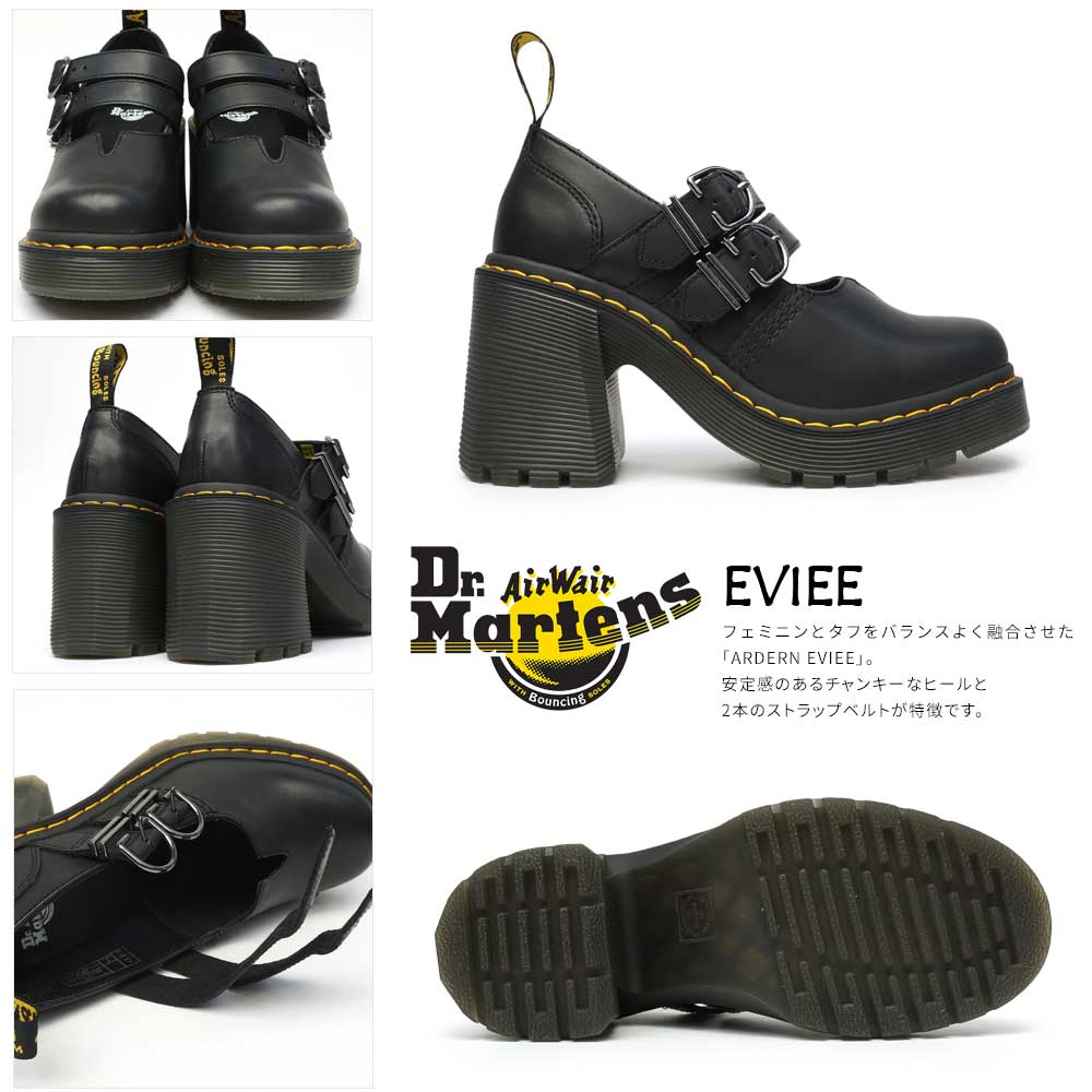 楽天市場】ドクターマーチン EVIEE チャンキーヒール メリージェーン 2