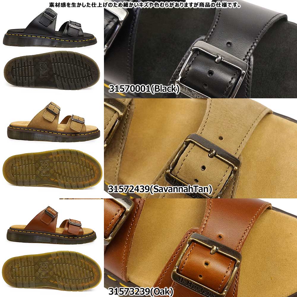 楽天市場】ドクターマーチン サンダル メンズ ジョセフ スライド