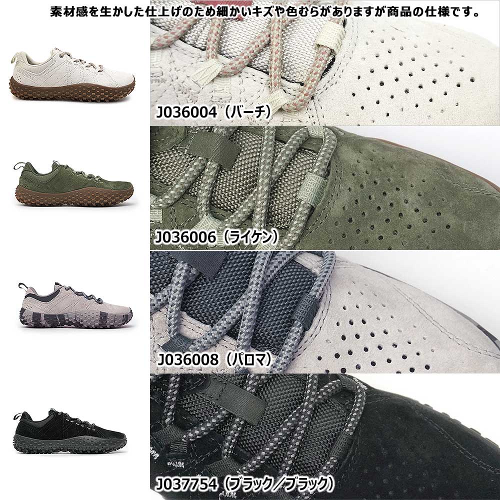 楽天市場】【最大100%ポイントバック抽選】メレル 靴 レディース