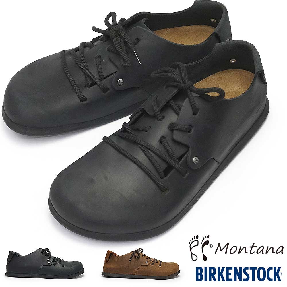 楽天市場】ビルケンシュトック モンタナ メンズ レディース レザー