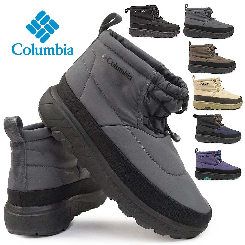 楽天市場】【最大100%ポイントバック抽選】コロンビア スノーブーツ 靴