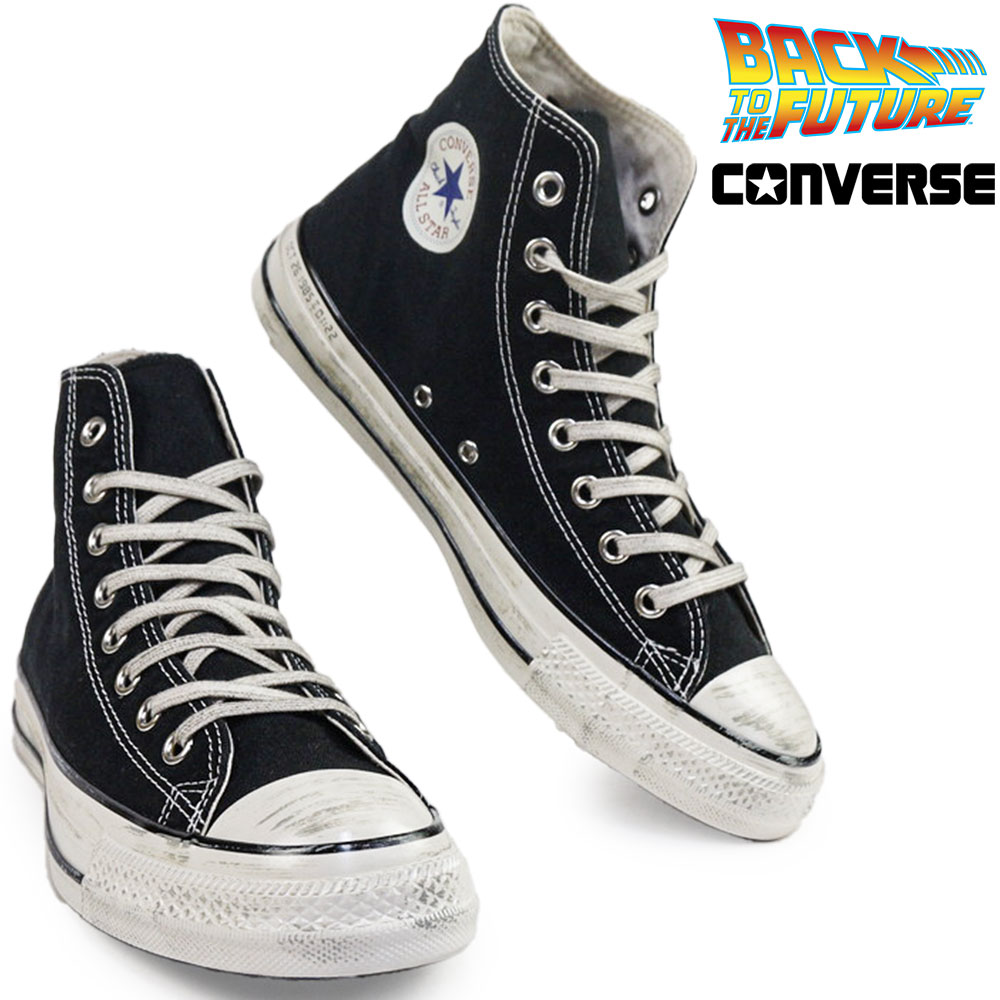 楽天市場】コンバース オールスター エイジド MT HI/バック・トゥ・ザ