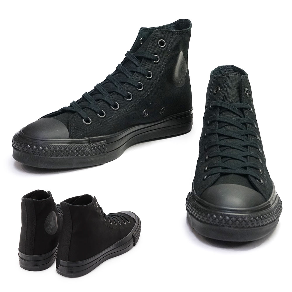 楽天市場】【最大100%ポイントバック抽選】コンバース キャンバス