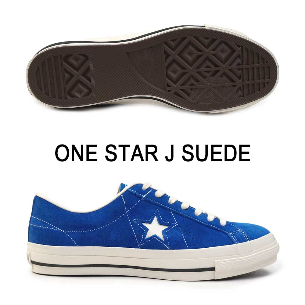 楽天市場】コンバース メンズ スニーカー ワンスター J スエード