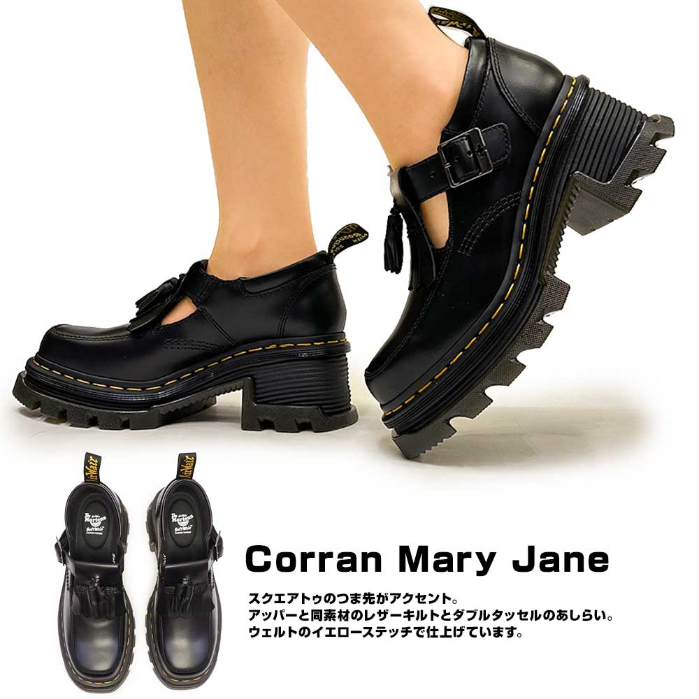 楽天市場】【最大100%ポイントバック抽選】ドクターマーチン Corran