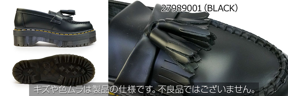 楽天市場】【最大100%ポイントバック抽選】ドクターマーチン