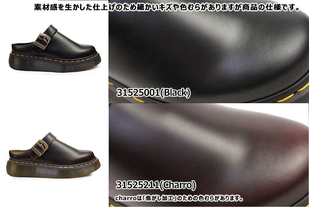 楽天市場】ドクターマーチン LAKETEN スライド サンダル レディース