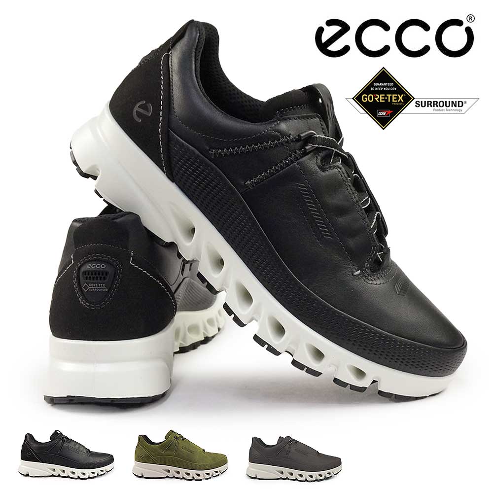 楽天市場】エコー 靴 防水 スニーカー メンズ マルチベント 880124