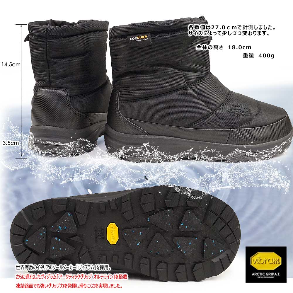 楽天市場】ザ ノースフェイス スノーブーツ 防水 NF52370 メンズ