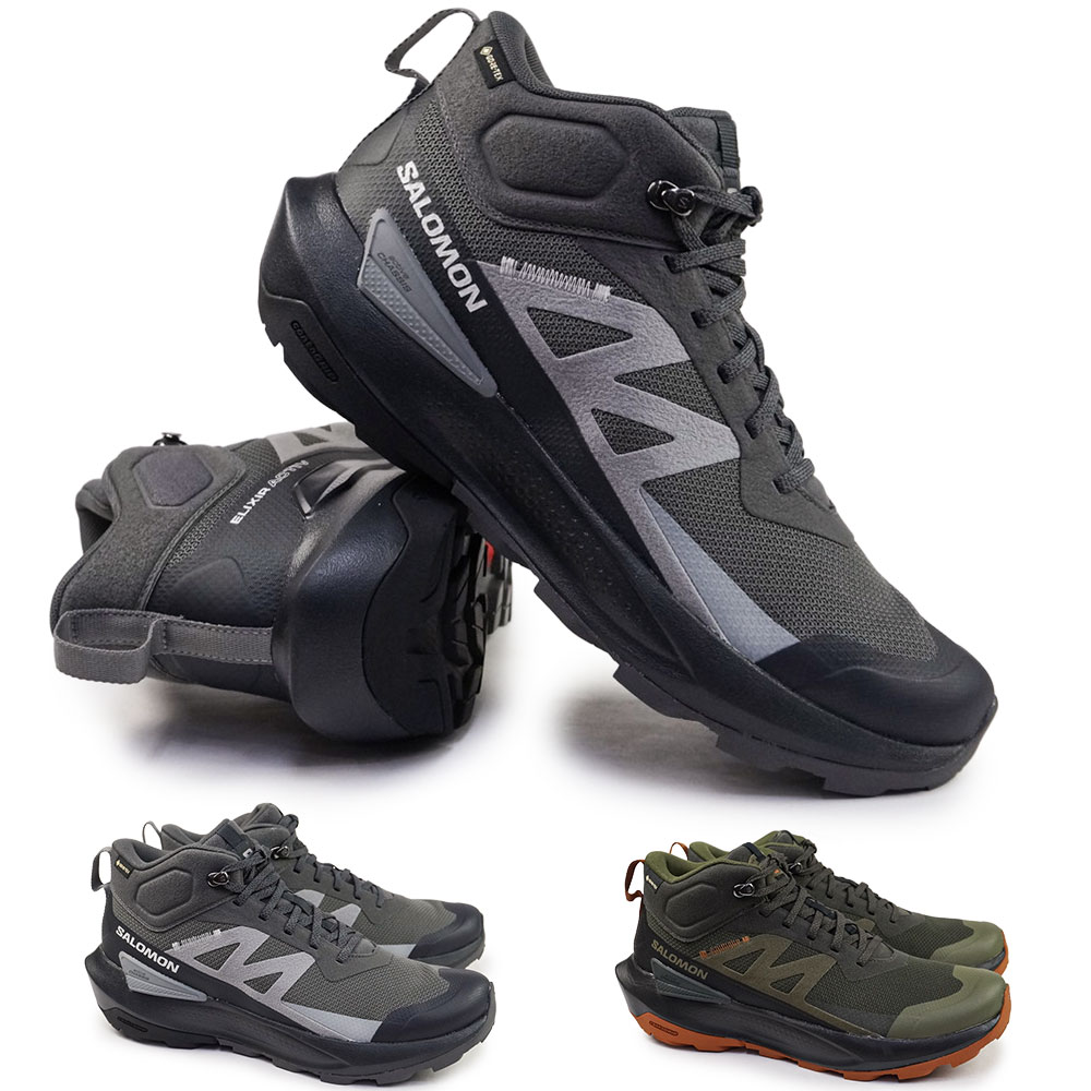 楽天市場】サロモン メンズ 防水スニーカー エリクサーアクティブ MID