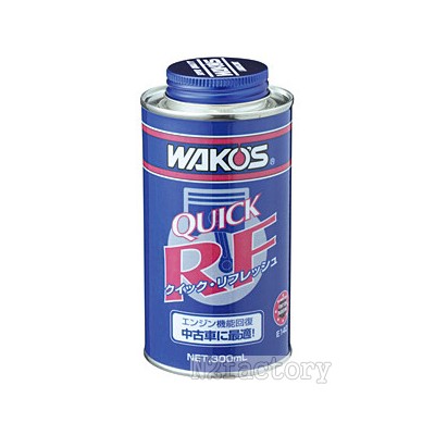 楽天市場】クイックリフレッシュ ワコーズの通販