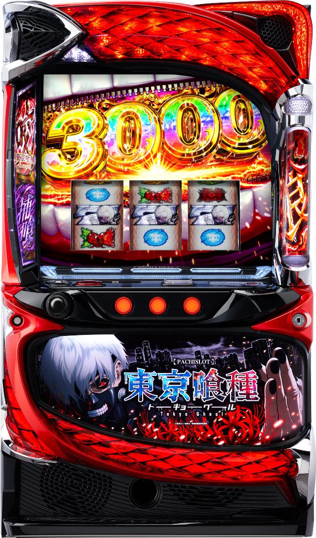 楽天市場】スパイキー L 東京喰種【中古パチスロ 中古スロット 中古