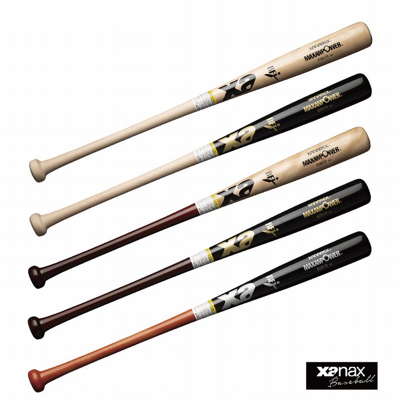 楽天市場】npb 硬式木製バットの通販