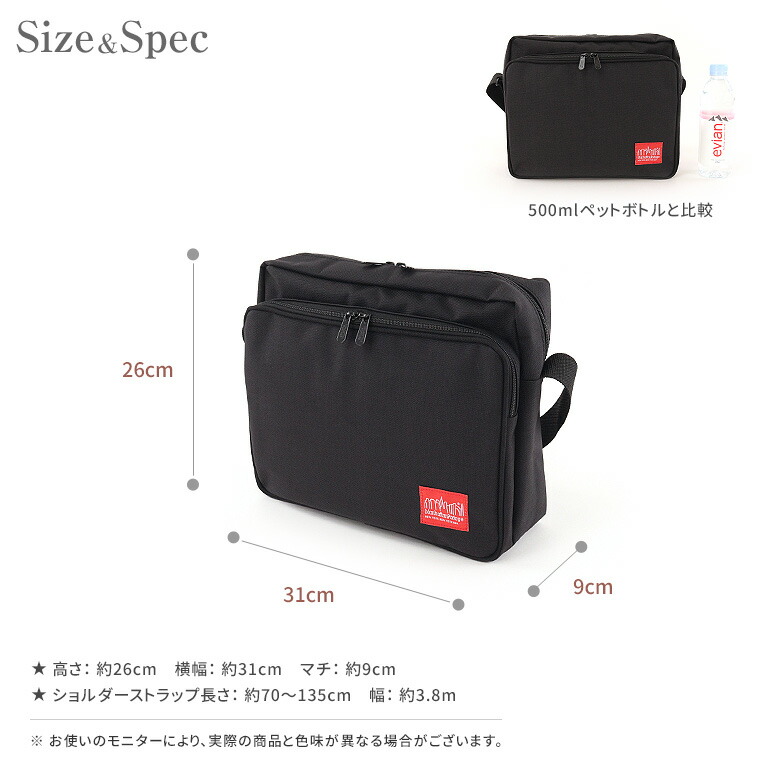 楽天市場】Manhattan Portage マンハッタンポーテージ ショルダー
