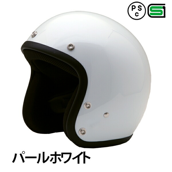 楽天市場】【専用マスク同時購入で500円OFF】新仕様 FX3【送料無料】全