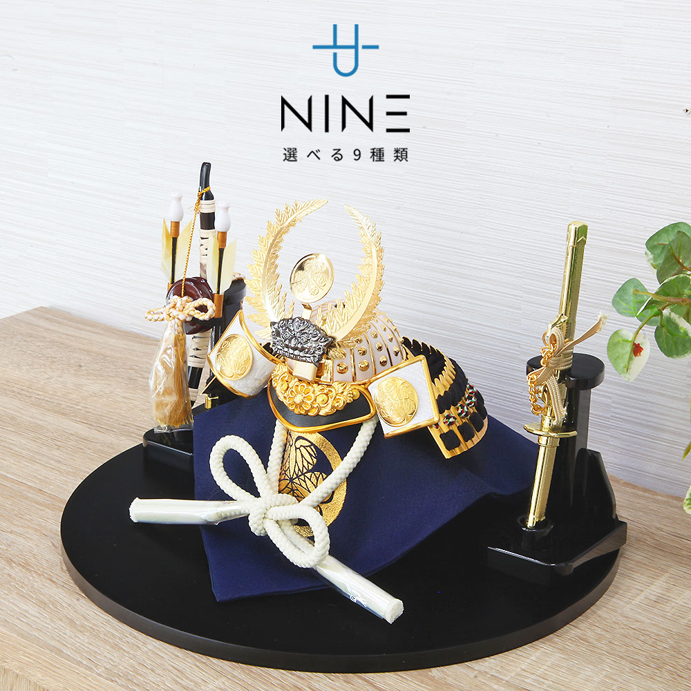 楽天市場】五月人形 コンパクト おしゃれ 兜飾り オルゴール付 端午の