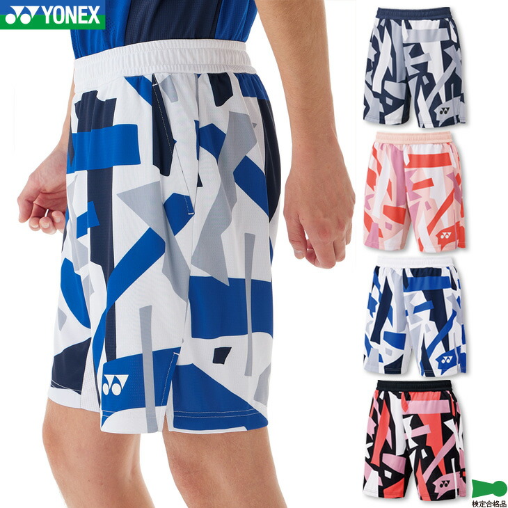 楽天市場】【250円引クーポン!28日まで14周年感謝祭!】【再入荷しま