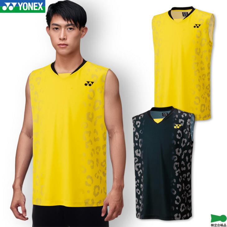 バドミントン ノースリーブ 男性」の人気商品一覧 | 安い商品を通販