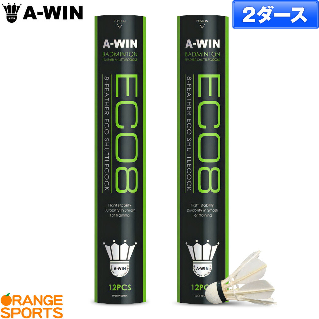 楽天市場】アーウィン バドミントンシャトル エコエイト / 2ダース ECO