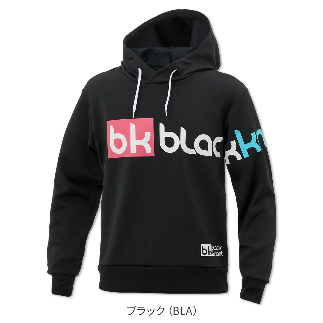 楽天市場】【250円引クーポン!28日まで14周年感謝祭!】ブラックナイト