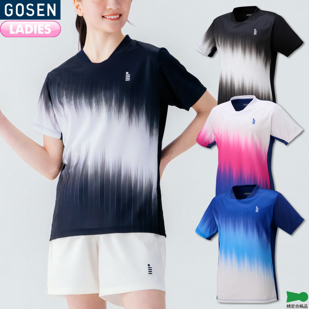 楽天市場 | オレンジスポーツ楽天市場店 - ゴーセン2025秋冬アパレル