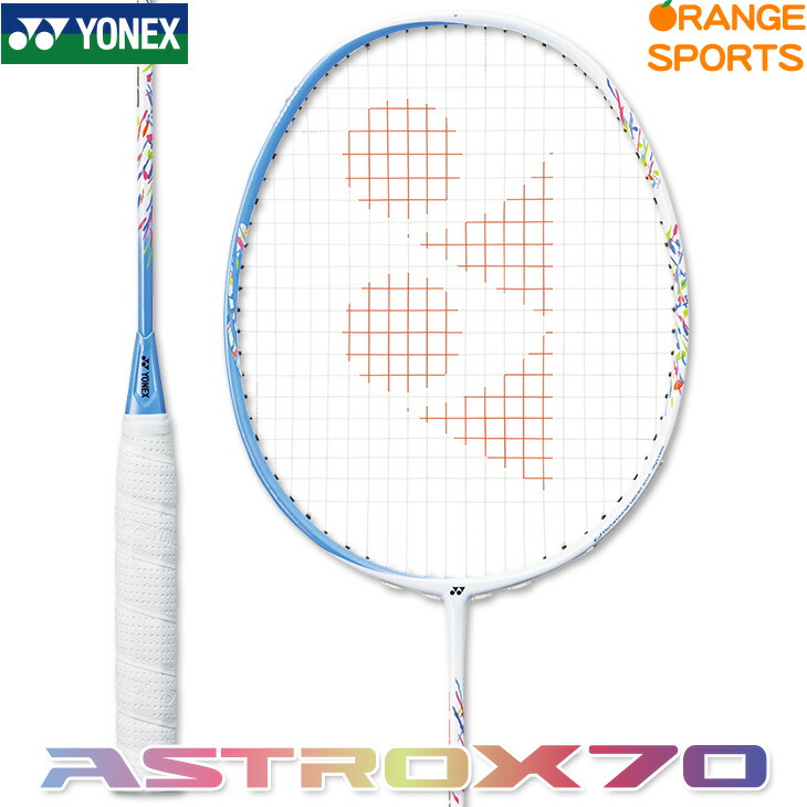 astrox70 バドミントン ヨネックス ラケット」の人気商品一覧 | 安い
