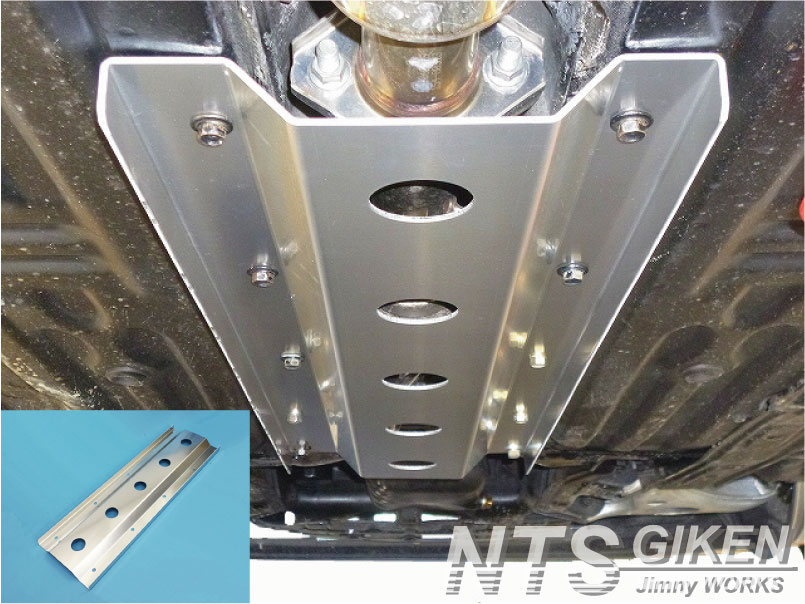 楽天市場】カプチーノ用アンダー補強カバー【ジュラルミン3ミリ厚製