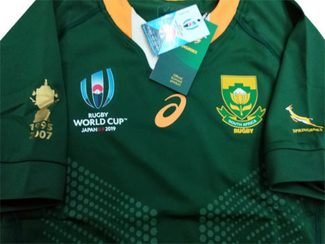 楽天市場】【決勝用ナンバー加工対応】ラグビー・南アフリカ代表