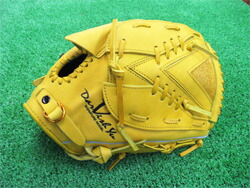 Nike硬式グローブダルビッシュモデル これが限界です ダルビッシュ有