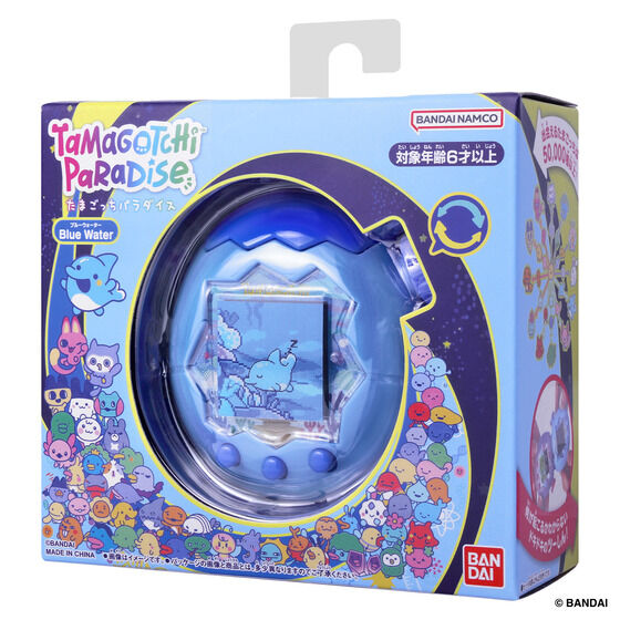 楽天市場】【送料無料】 Tamagotchi Paradise - Blue Water たまごっち